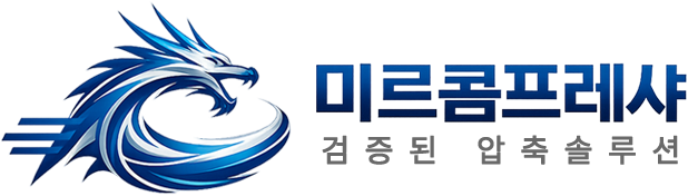 미르콤프레샤