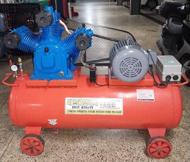 중고 10HP 왕복동 콤프레샤